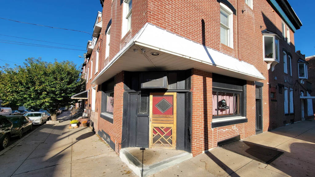 krupastavern-fairmount-bar-crop The exterior of Krupa's Tavern