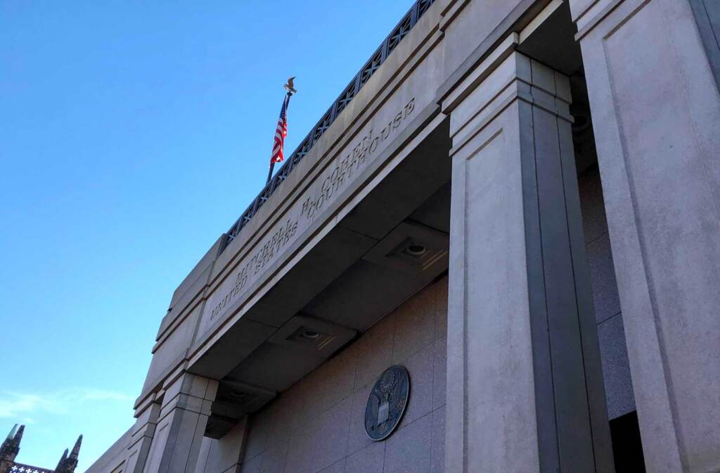 Image from iOS A view from below of the Camden Federal Courthouse
