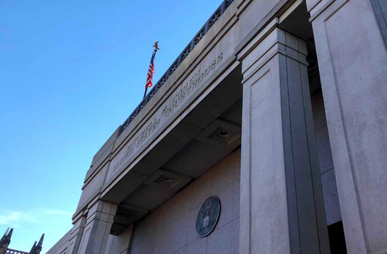 A view from below of the Camden Federal Courthouse
