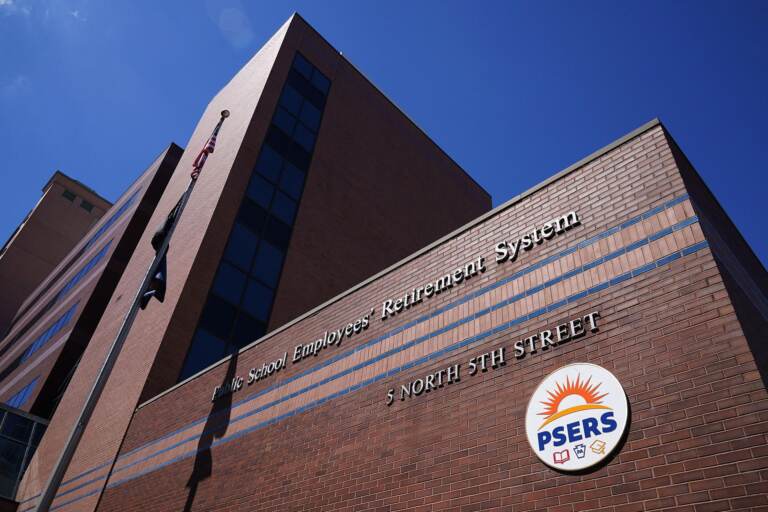 The exterior of the PSERS building