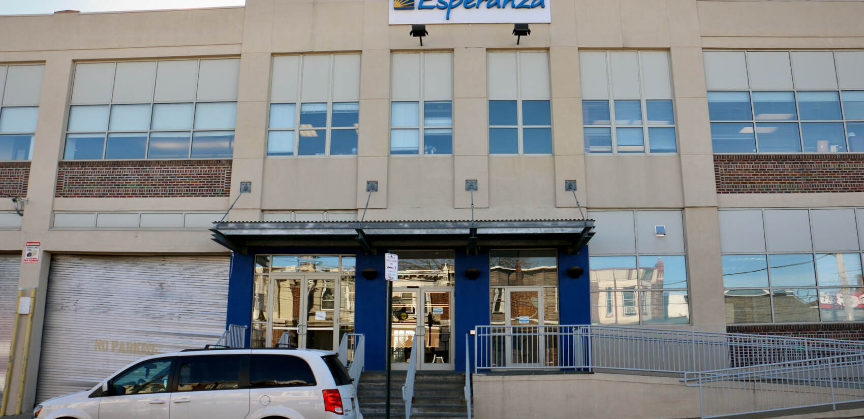 Esperanza Arts Center in North Philadelphia