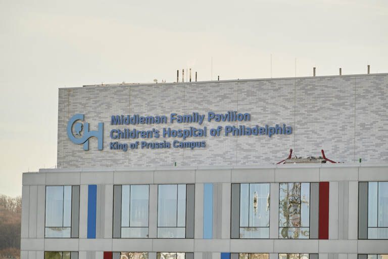 The building front of the Children's Hospital of Philadelphia's new hospital in King of Prussia. (The Children's Hospital of Philadelphia)