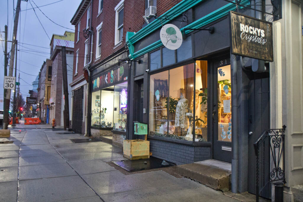 The exterior of Modest Transitions