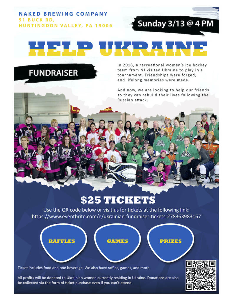 A New Jersey Jaguars fundraiser flyer