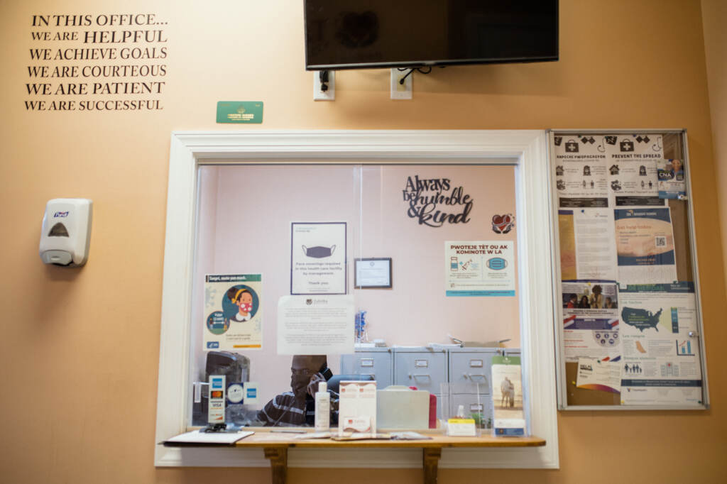 The waiting room of Tabitha Medical Care