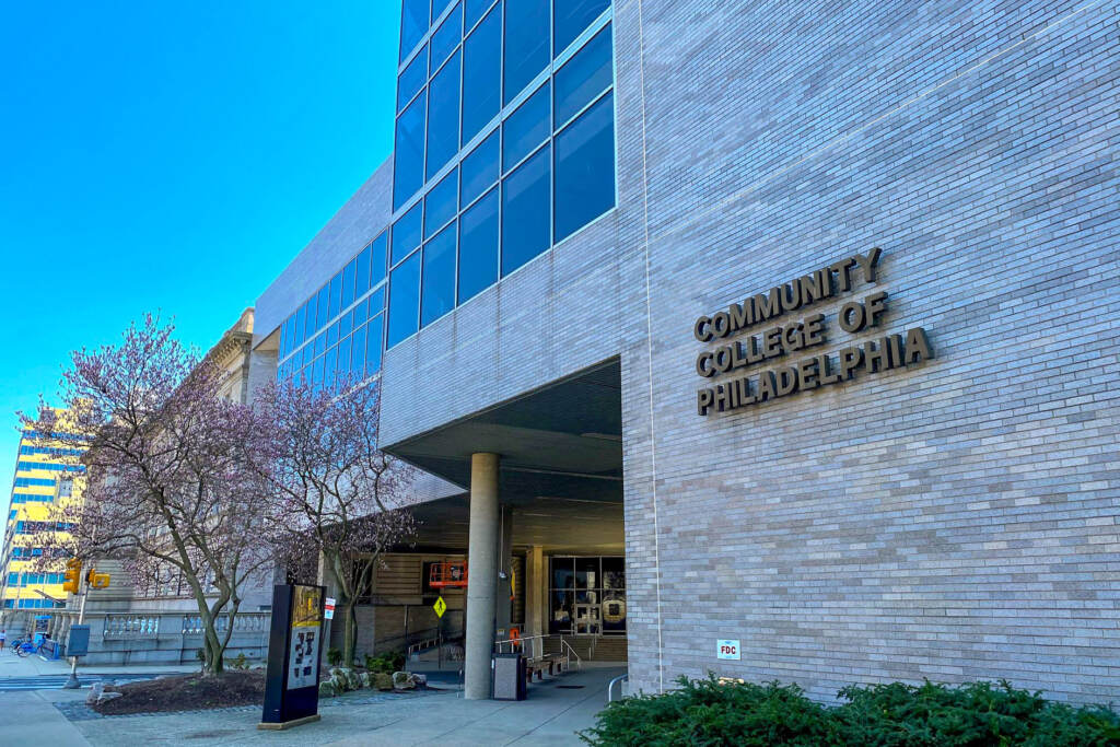 ccp-communitycollegephiladelphia-03b-1 The exterior of the Community College of Philadelphia