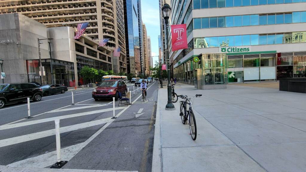 A protected bike lane near 15th Street and Market Street in Philadelphia A protected bike lane near 15th Street