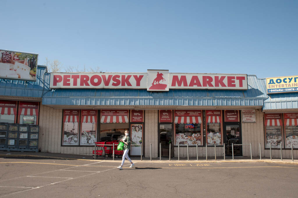 bustleton-easterneuropean-01 Petrovsky Market on Bustleton Avenue