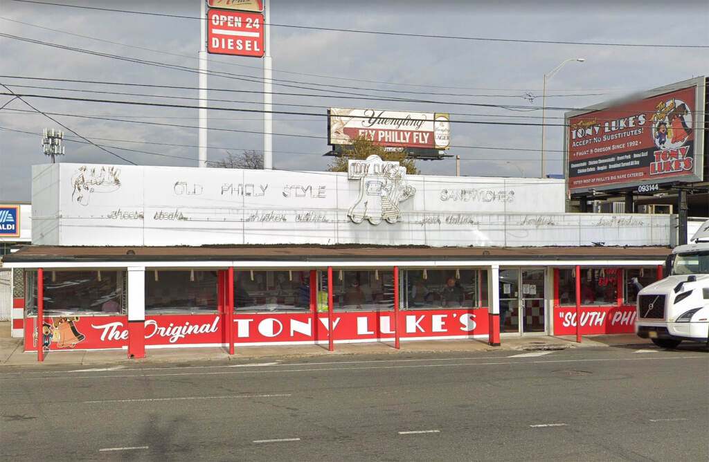 tony-lukes-south-philly-google-maps The Original Tony Luke's in South Philly.