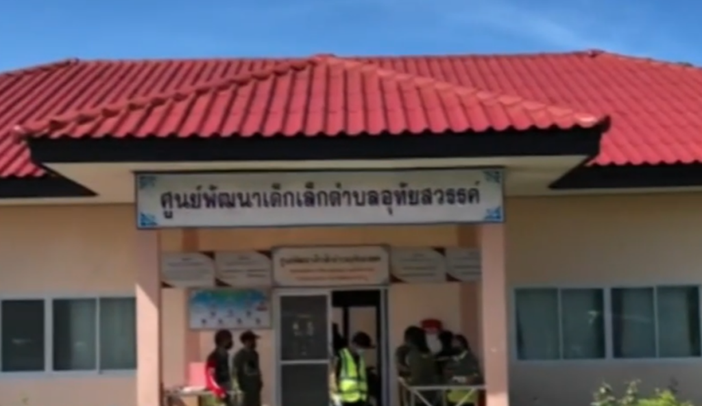 thailand-shooting-6abc-2022-10-06 The man, identified as a former police officer, opened fire at a childcare center in the town of Nongbua Lamphu. (6abc)