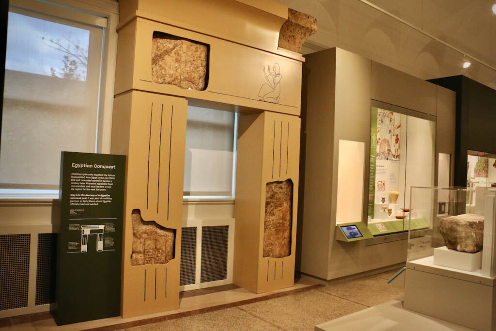 A doorway is visible in a museum.