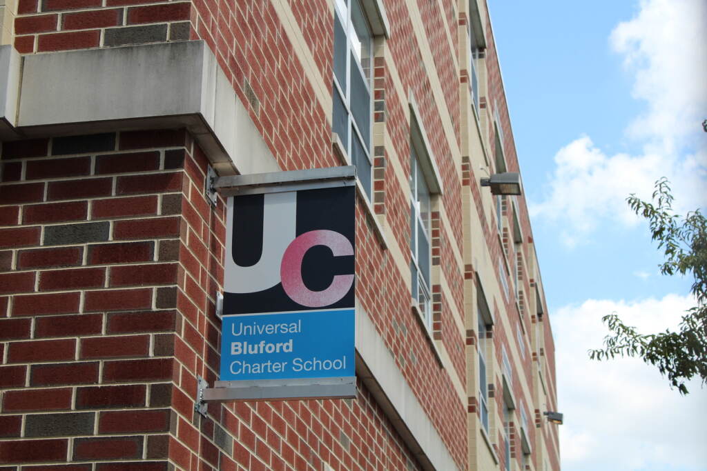 bluford-chart-a-juhasz Bluford Charter School on Media Street in West Philadelphia. (Aubri Juhasz/WHYY)