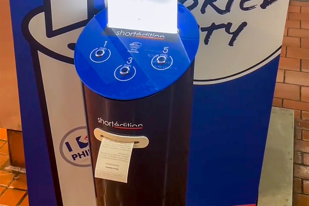 A kiosk is shown.