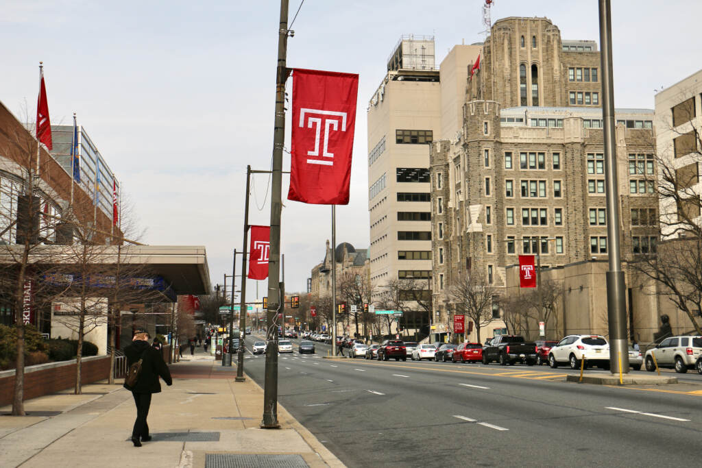 2023 02 09-e lee-philadelphia temple university broad and montgomery Temple University campus at North Broad Street and Montgomery Avenue