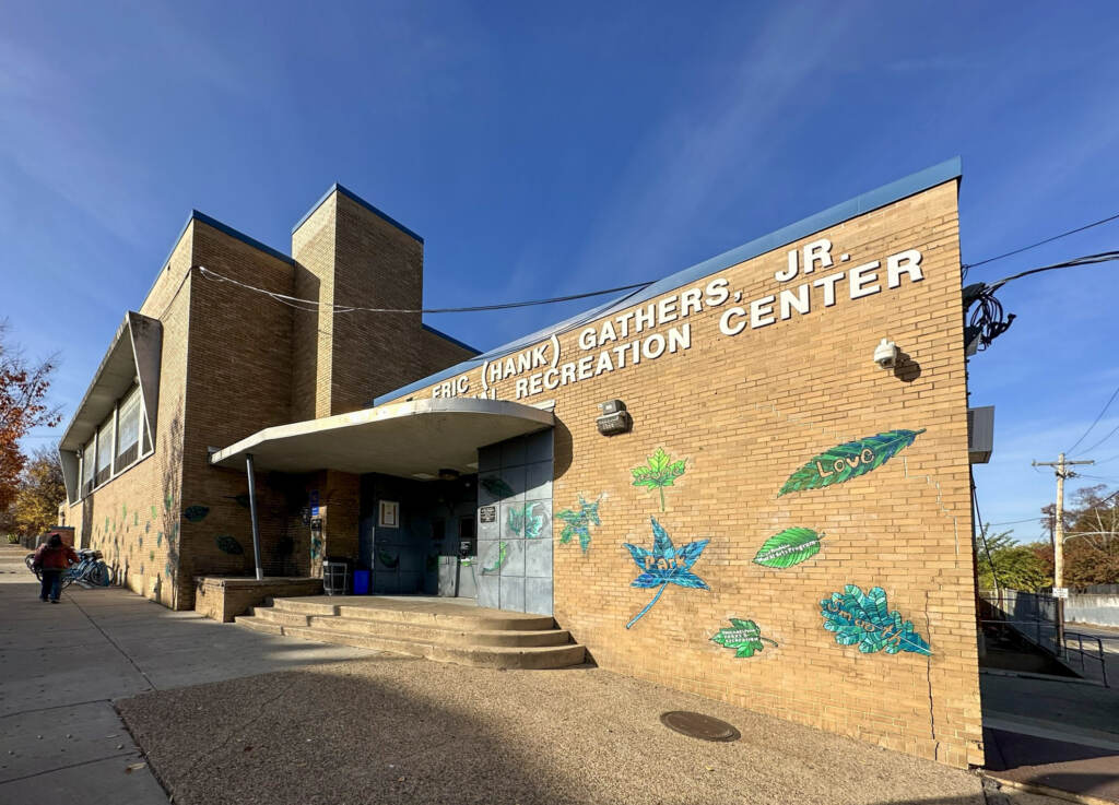 hankgathers-reccenter-02 The Hank Gathers Rec Center in Strawberry Mansion hasn't made a public Facebook post since August 2022 (Danya Henninger/Billy Penn)