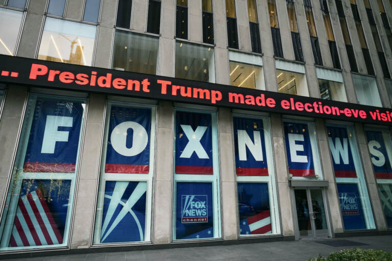 Fox News headquarters in New York