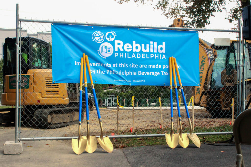 rebuild-shovels-distonrec Rebuild Disston Rec Center