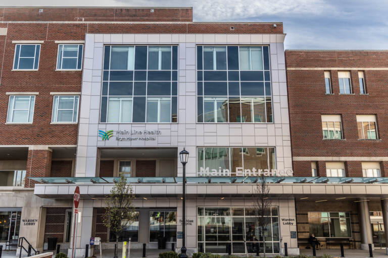 Entrance to a hospital building.