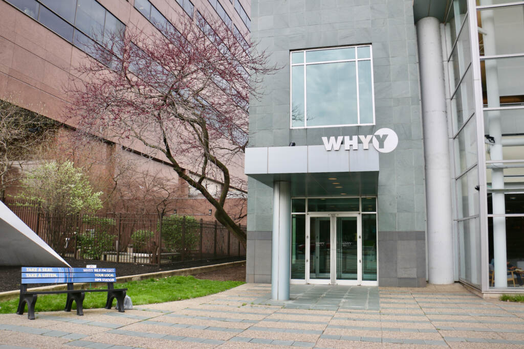 (Emma Lee/WHYY) WHYY on 6th Street in Philadelphia.
