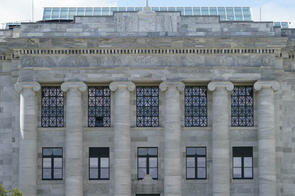 Harvard Medical School Harvard Medical School