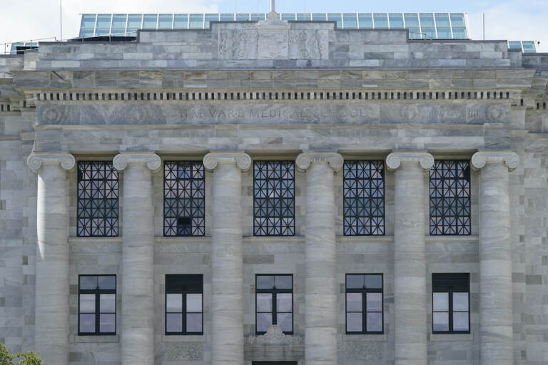 Harvard Medical School