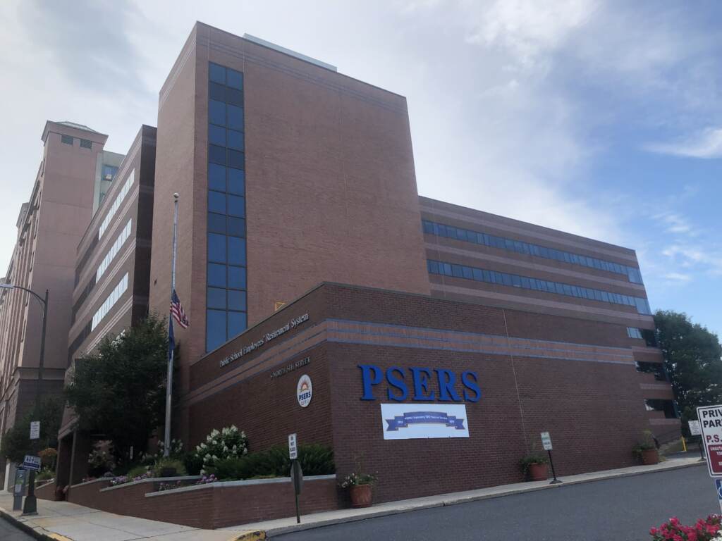 2pnk9bd2e23szyp9qs3cq0kbjg The PSERS building in Harrisburg.