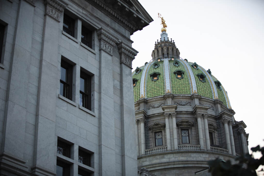 Pennsylvania State Capitol building in Harrisburg on July 26, 2023. The dome of the Pennsylvania Capitol in Harrisburg.