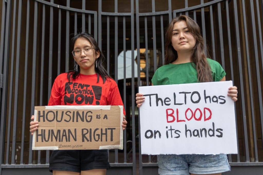 08 21 2023 k paynter Philadelphia LTO protest at municipal court File photo: Janna Goliff, communications team co-lead (left) and Hanae Togami, member with the Renter’s Justice Campaign protested the Landlord Tenant Office outside the municipal court building in Philadelphia on Aug. 21, 2023.