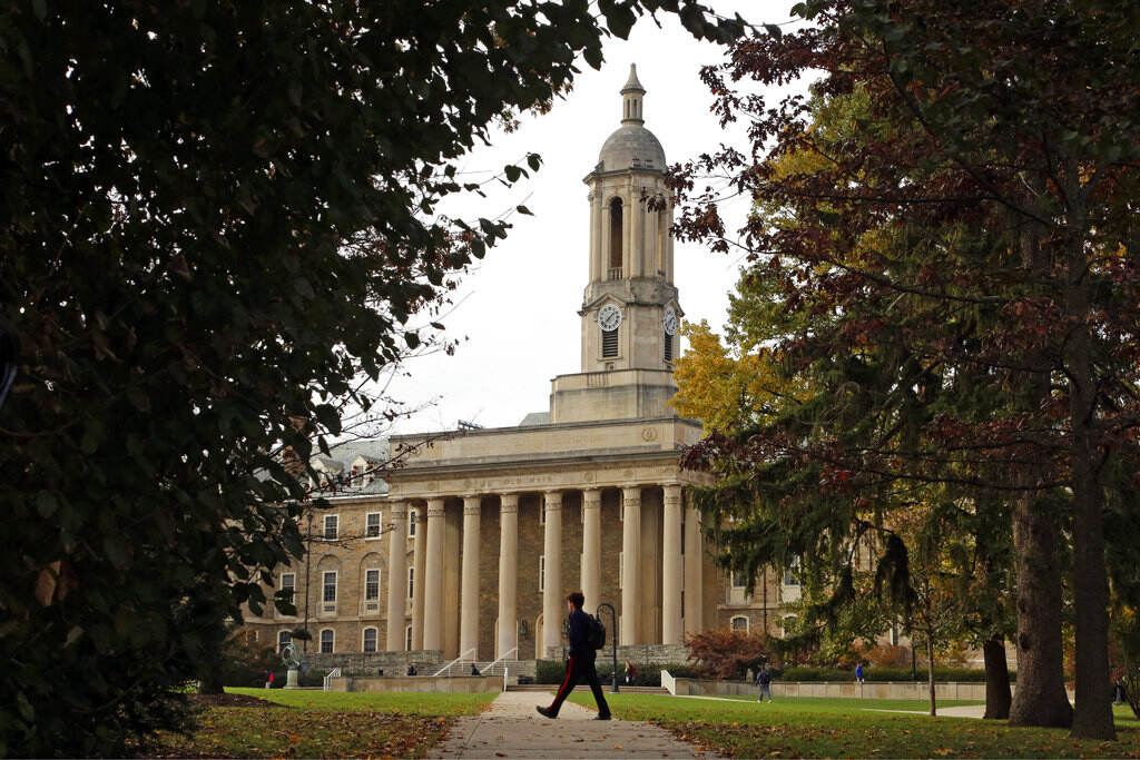 A building on Penn State campus