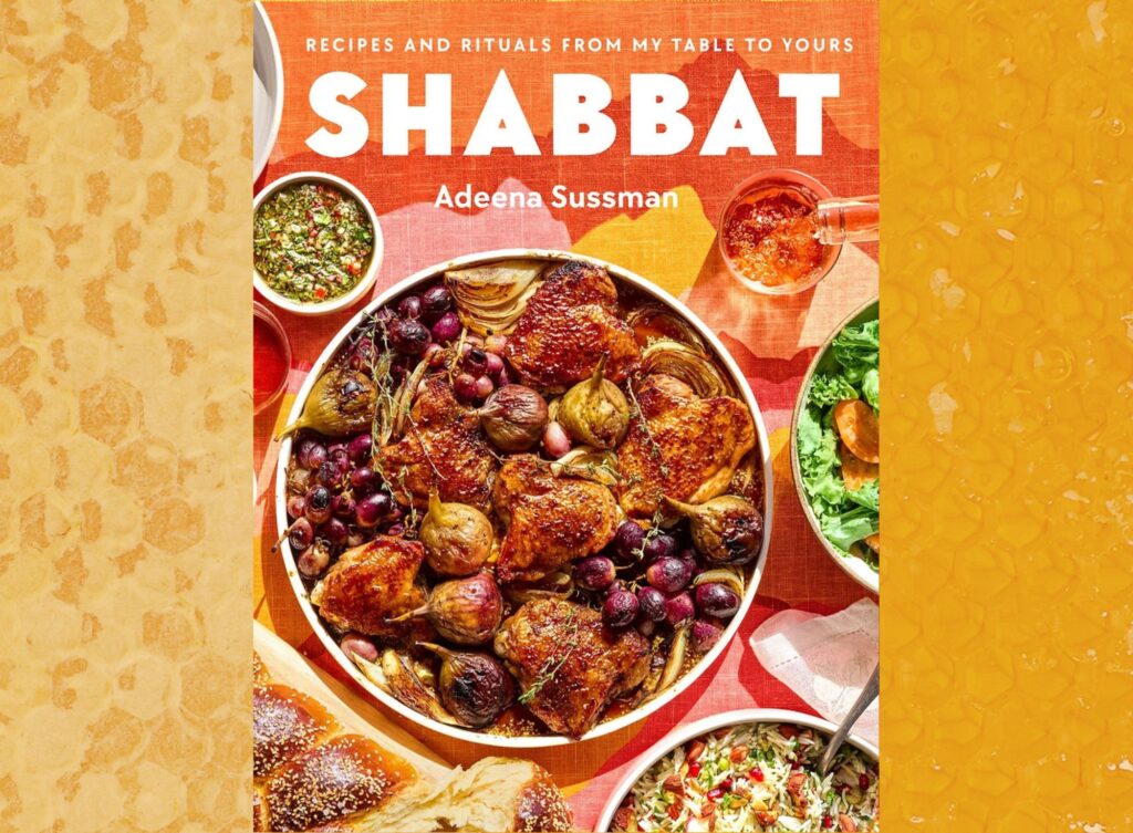 SHABBAT