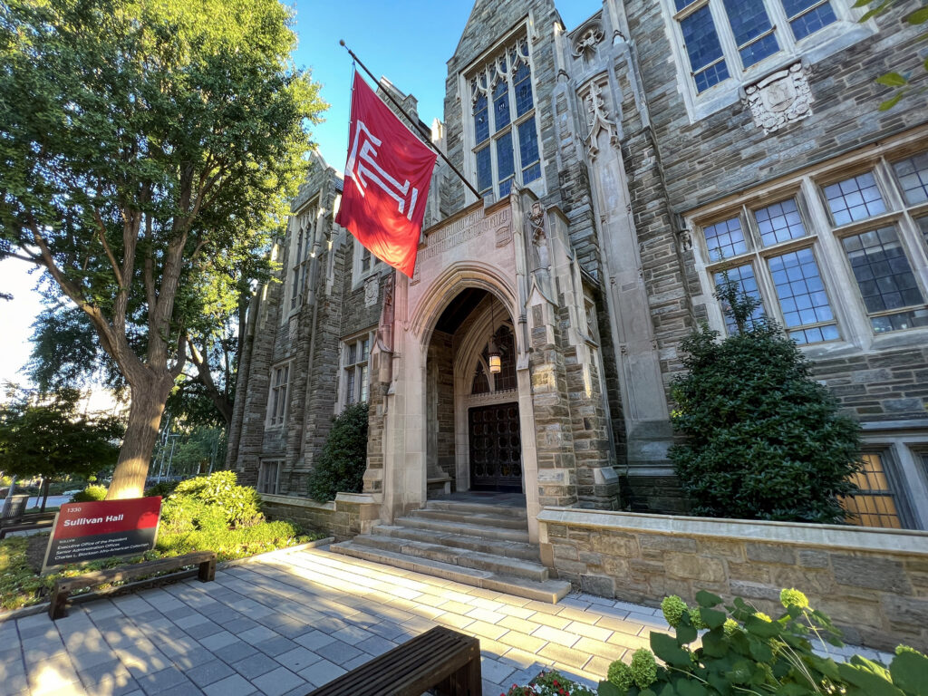 temple-sullivanhall Temple University in North Philadelphia