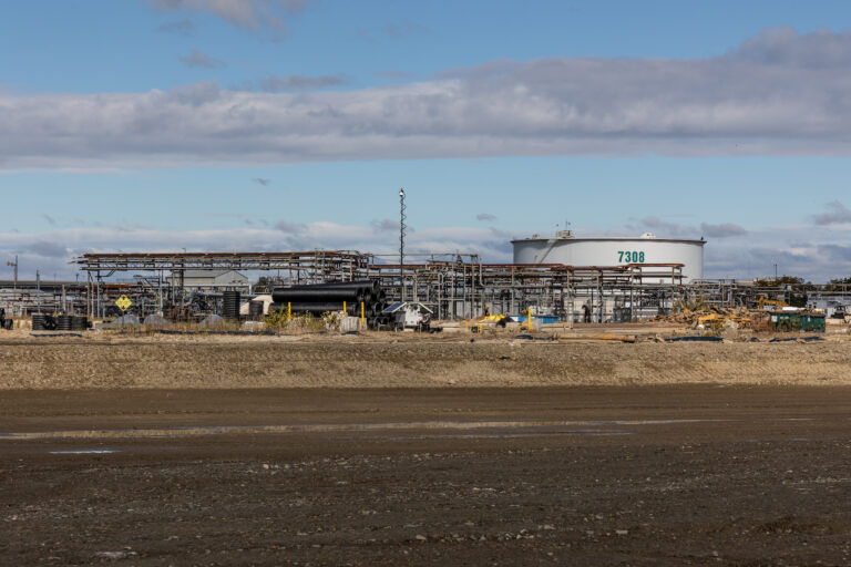 The site of the former PES Refinery