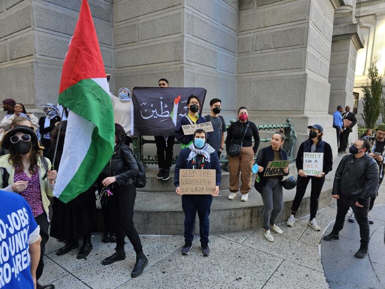 Pro-Palestine demonstrators protest outside Philadelphia City Hall on Thursday Oct. 19.