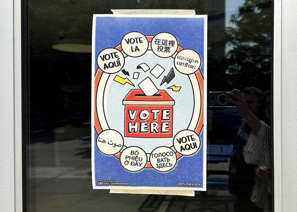 votehere-pollinglocation-2