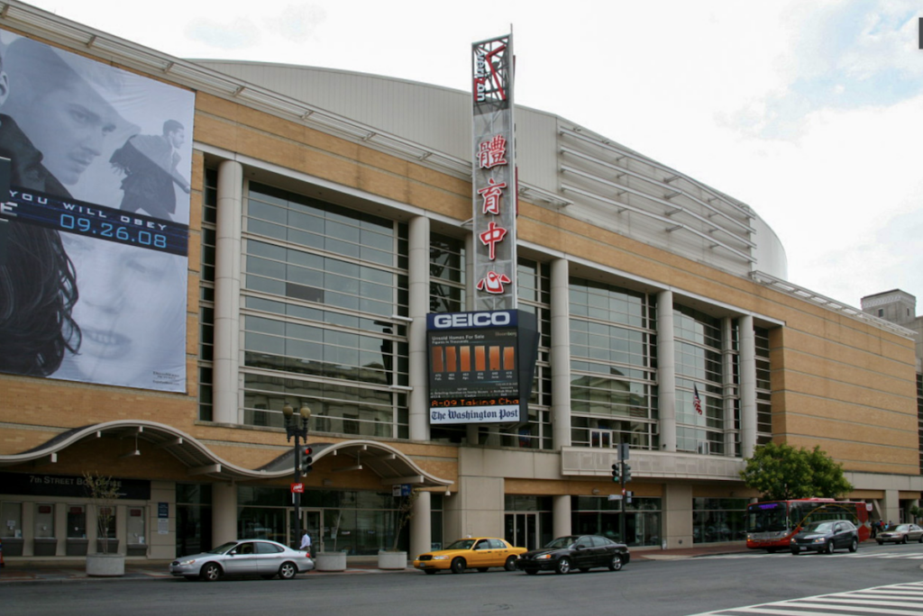 washingtondcarena-verizoncenter-facade The Capital One arena in DC