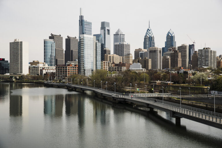 The Philadelphia city skyline