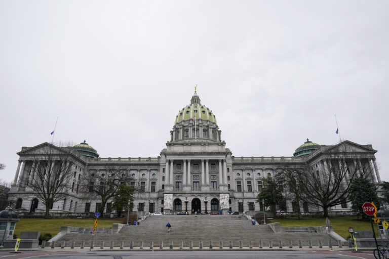 The Pa. State Capitol seen from the distance