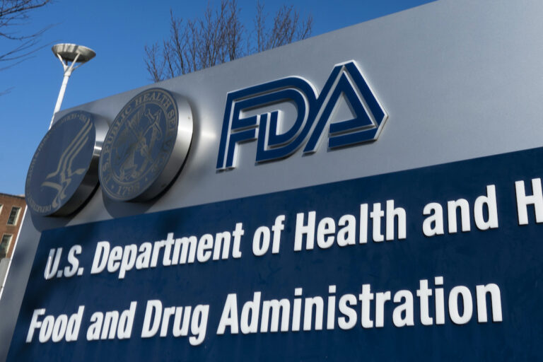 File photo: A sign for the U.S. Food and Drug Administration is displayed outside their offices in Silver Spring, Md., Dec. 10, 2020.