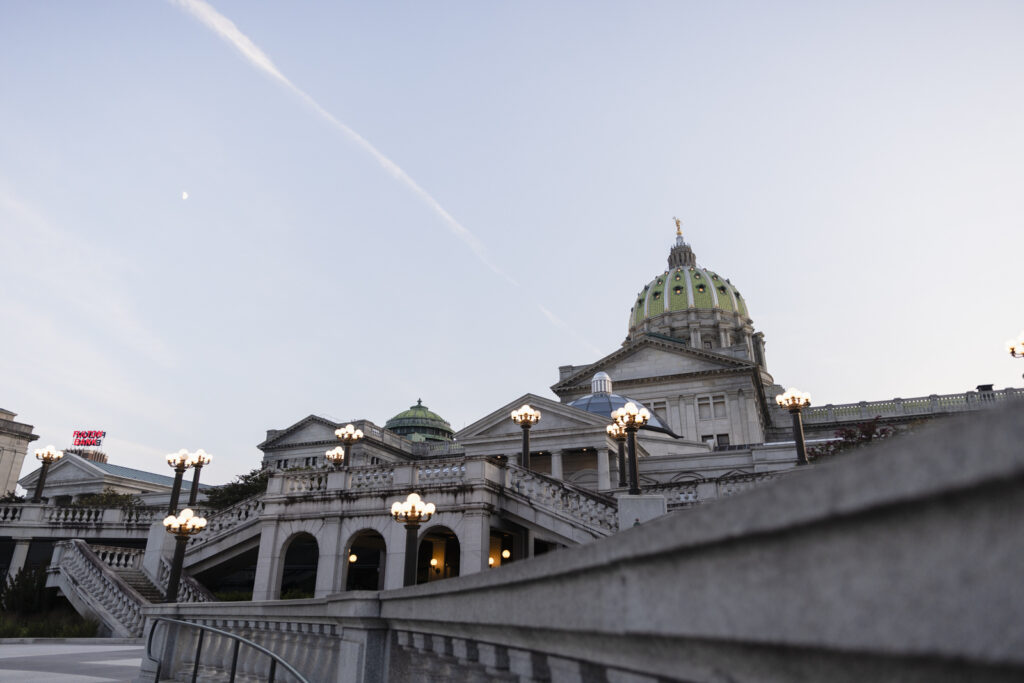 Pa. Capitol building