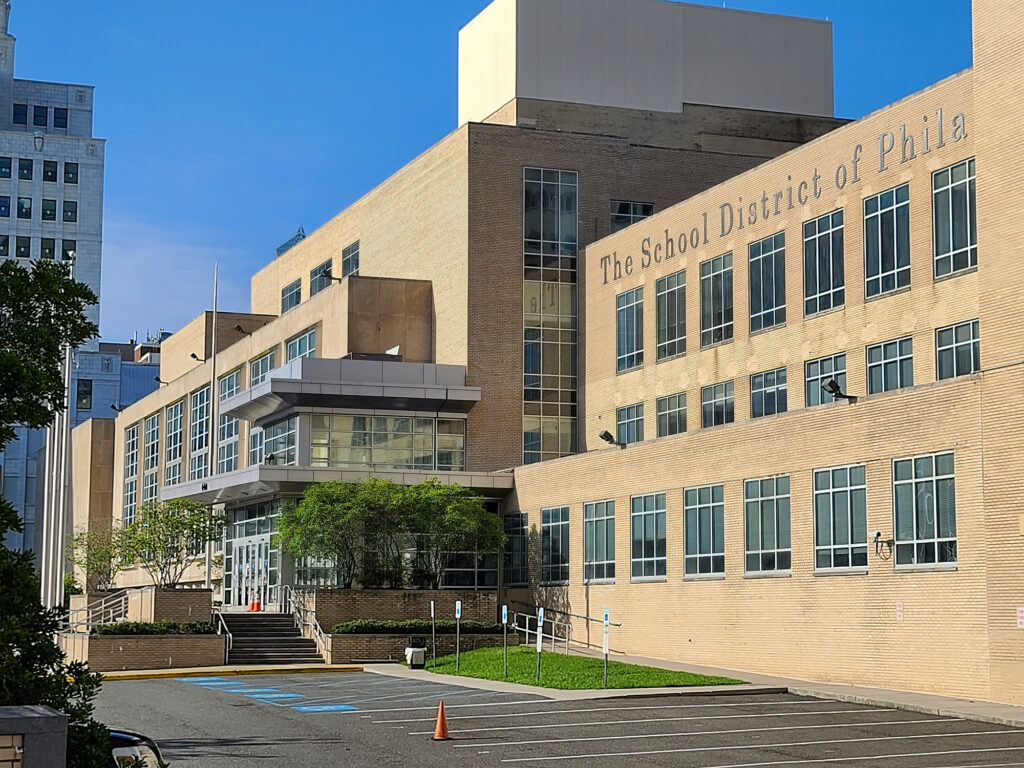 schooldistrict-headquarters-440nbroad School District of Philadelphia headquarters at 440 N. Broad St. (Danya Henninger/Billy Penn)
