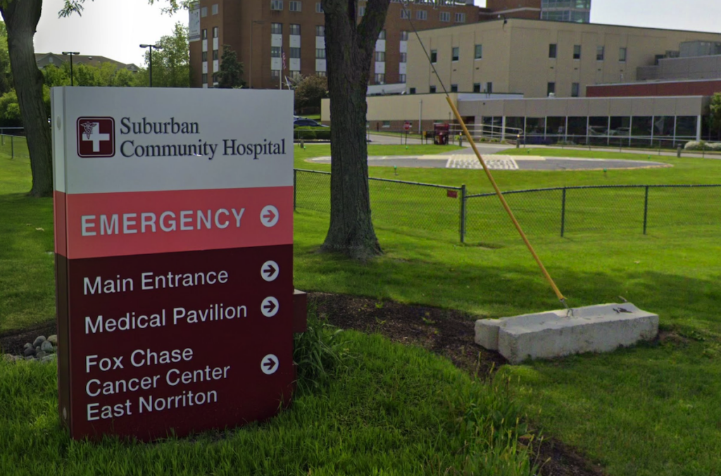 suburban-community-hospital-2023-12-12 Sign at the entrance for Suburban Community Hospital