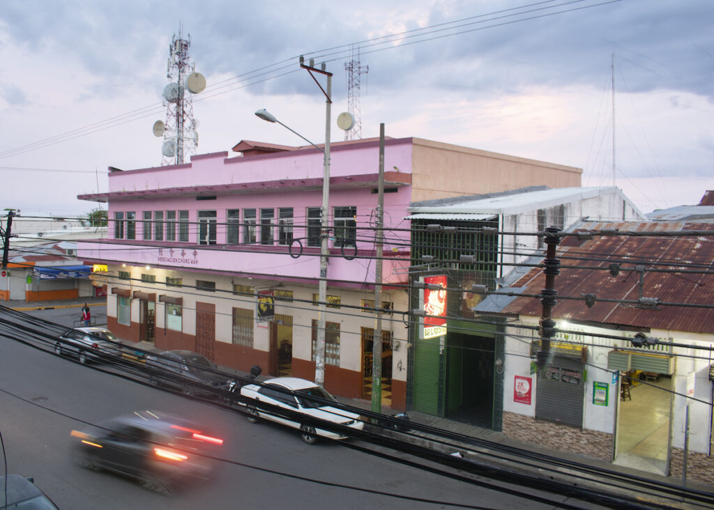 A building on a street in Puntarenas, Costa Rica