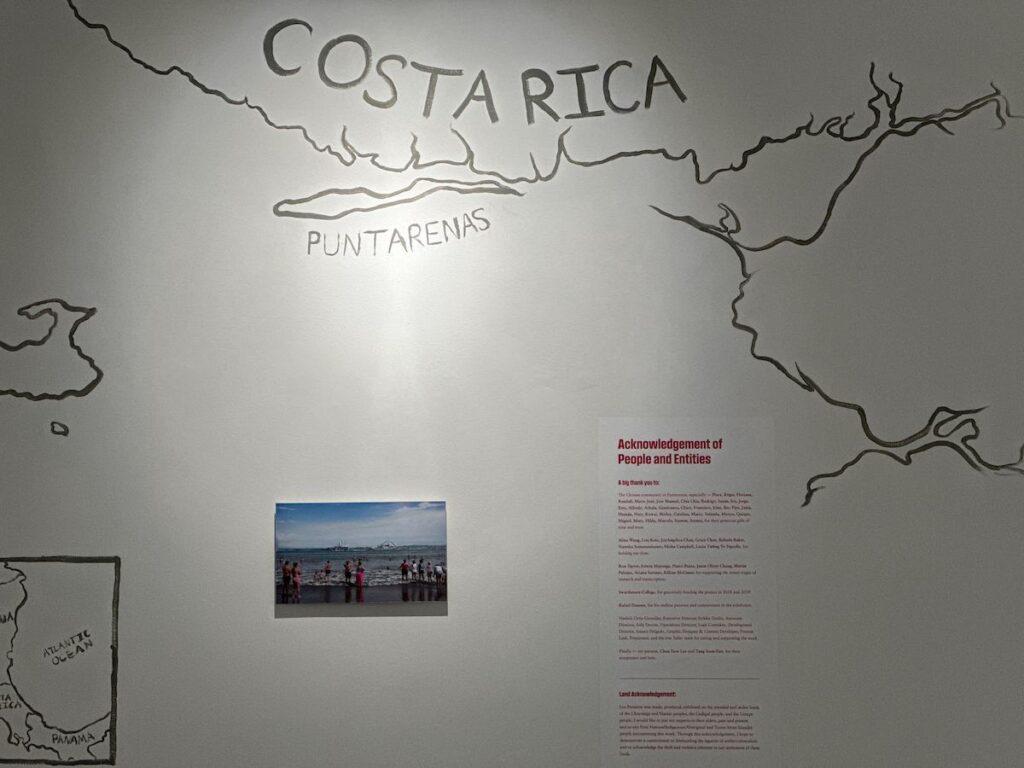 A map of Costa Rica with a close-up focus on Puntarenas displayed on a wall