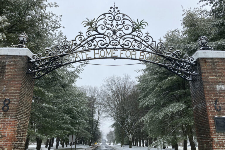 The gate outside the New Jersey Training School