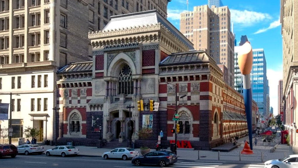 pafa-front-crop PAFA building