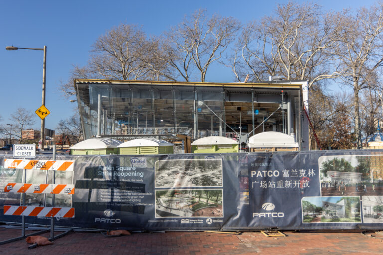 A station under construction