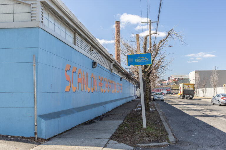 Scanlon Rec Center building
