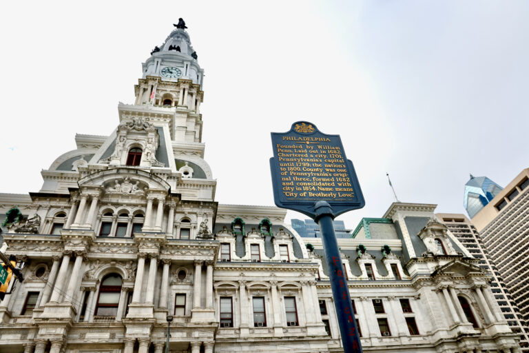 Philadelphia City Hall