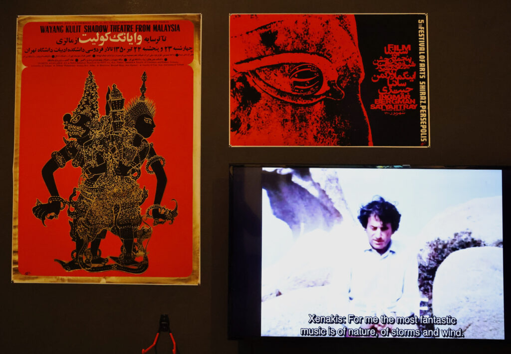 2024 02 12-e lee-philadelphia asian arts initiative-utopian stage posters video Various pieces of documents, programs, photos, films and posters from the annual Shiraz Arts Festival are on display