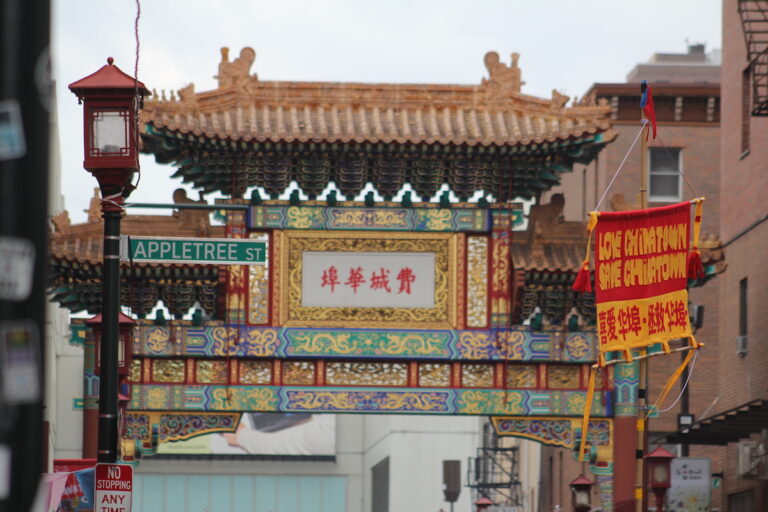 The Chinatown Friendship Gate welcomed thousands to the neighborhood on Sunday. (Cory Sharber/WHYY)